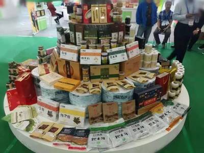 龙江森工绿色有机食品亮相第十六届中国国际农产品交易会
